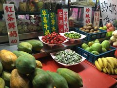 -六合夜市