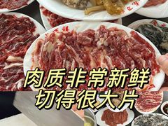 -万祥牛肉火锅(金龙店)