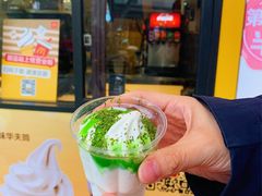 -麦当劳(平和堂店)