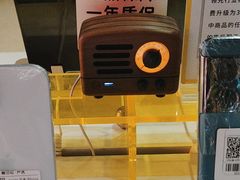 -爱回收(仲盛店)