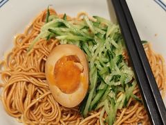 -和府捞面(曹路花园城店)