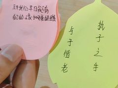 -上海失恋博物馆
