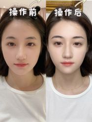 -UP&UP·半永久眉毛眼线机器野生眉