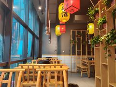 -柒酒烤肉(金科时代店)