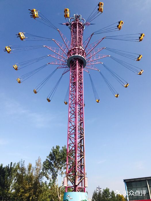 蟹岛嘉年华游乐场图片