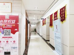 -通透堂中医·精准推拿(旗舰店)