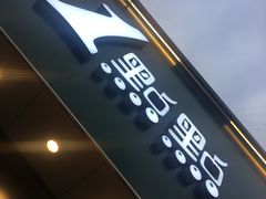 -1点点(开元店)
