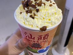 -一杯潮茶·专注潮汕茶饮(十二中创始店)
