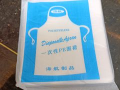 -肥龙火锅(南坪店)