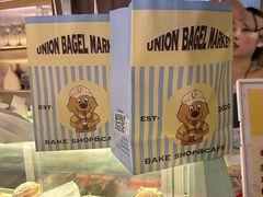 -屋裡·Union Bakery(龙江路店)