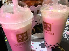 黑糖宝藏茶-奈雪的茶(石厦时代广场店)