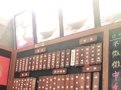 -丽影重庆小面(定西路店)