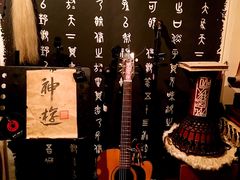 -江湖边·小生活