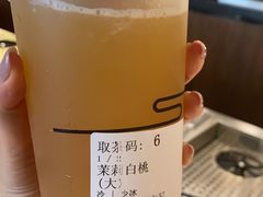 -去茶山(重庆万象城店)