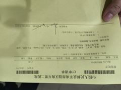 -三亚湾红树林度假世界(木棉酒店)
