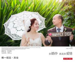 点击看大图 -唯一视觉婚纱摄影(李家村店)