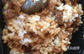 Taiwan No.1 Braised Pork Rice