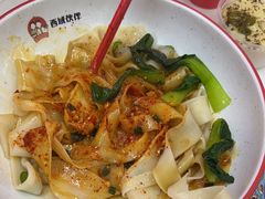 -西域伙伴清真牛肉面(中盛店)