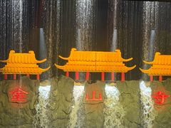 -杭州宋城