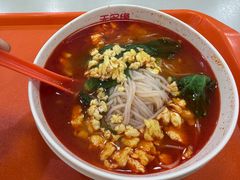 -山东大学(威海校区)