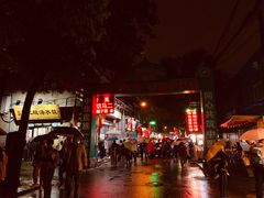 -回坊马二饺子馆