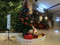 -G+KITCHEN(龙湖狮山天街店)