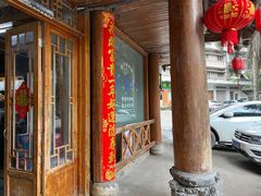 -甘家界牌柠檬鸭店(高峰林场店)