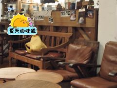 -懒鱼时光馆(沙坪坝店)