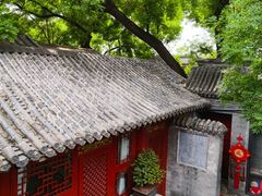 -程府宴-国宴(南长街·四合院店)