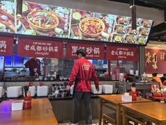 -罗妈砂锅(江苏南京江宁万达店)