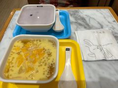 -满记甜品(湖滨店)