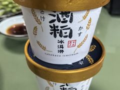 -万岛日本料理铁板烧(大宁店)