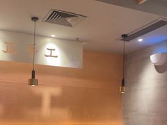 -大师兄·手工面·西北菜(南沙万达广场店)