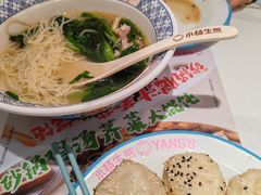 -小杨生煎(黄河路店)