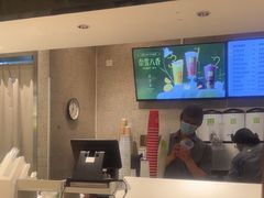 -奈雪的茶(石家庄万象城店)