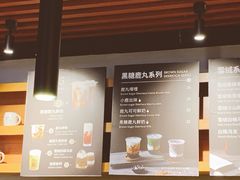 菜单-THE ALLEY 鹿角巷(时代天街A馆店)