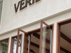 -VERIE BAKEHOUSE
