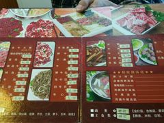 -福合埕牛肉火锅(长平国新店)
