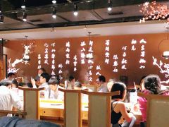 大堂-呷哺呷哺 黄金牧场 (新中关购物中心店)