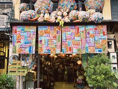 -槟城街头艺术街区