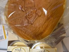 -瑞可爷爷的店(难波本店)