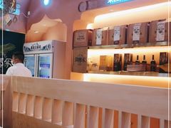 -阿娜尔·新疆菜(宜家荟聚中心店)