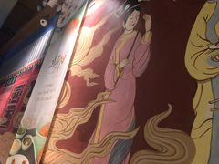 -顺承小院儿