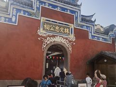 -三坊七巷历史文化街区