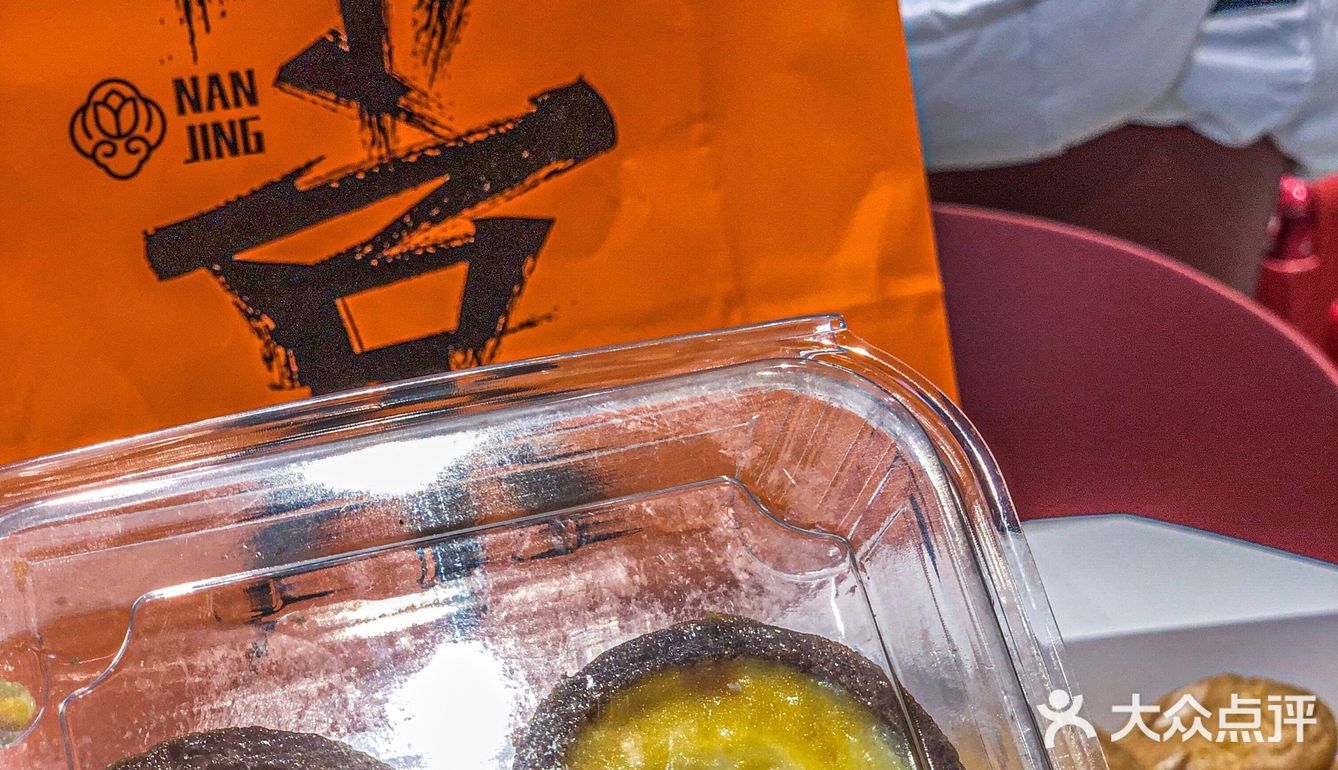 终于排到广莲申啦[调皮]