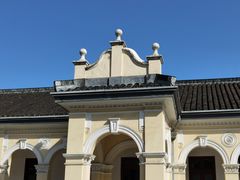 -南京中国近代史遗址博物馆(南京总统府)