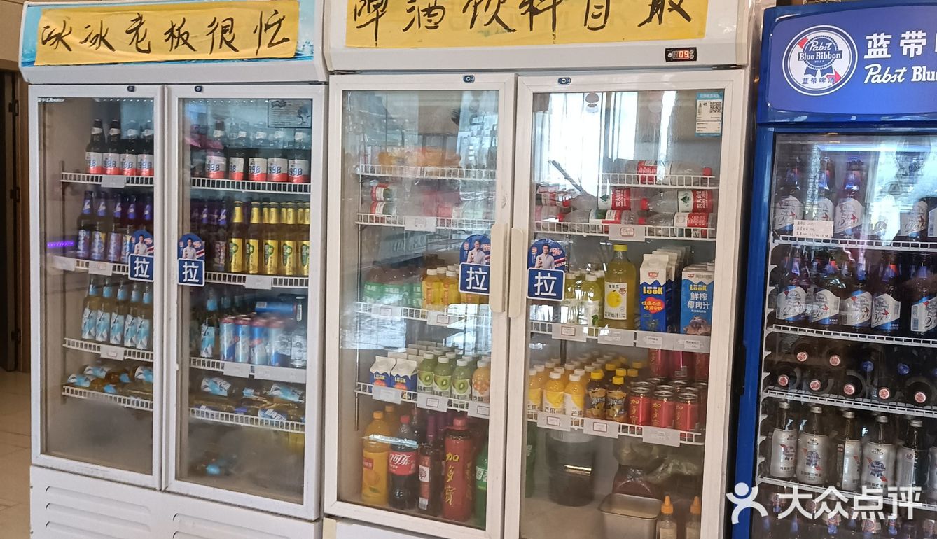 特色餐馆大揭秘