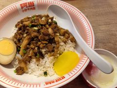 -阿当·小炒牛肉面(人广店)