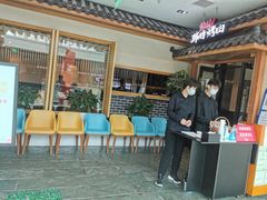 大堂-韩时烤肉(丰科万达广场店)