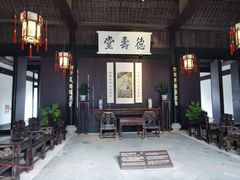 -绍兴鲁迅故里·沈园景区